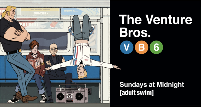 Išskirtinis: „The Venture Bros. S6“ šiandien yra „Blu-ray“, ir mes turime išskirtinį klipą, kurį galėtume pasidalinti!