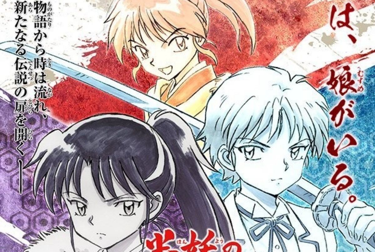 Inuyasha Sequel Coming, With Sesshoumaru & Inuyasha's Daughters!