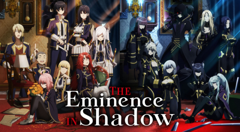 'The Eminence in Shadow' 시즌 2, 에피소드 5 출시일 확정