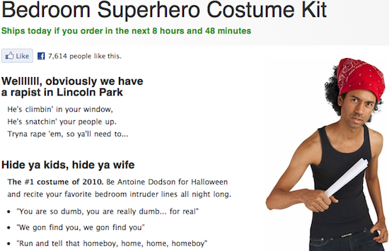 Antoine Dodson ei ole huvittanut luvattomista Halloween-puvuista