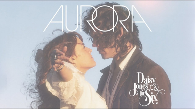 Няма лоша песен на AURORA, но някои са по-добри от други