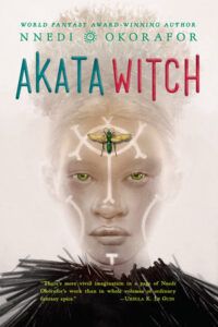 Обложка книги ведьм Аката