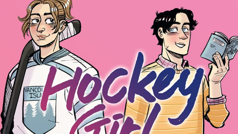 Faith Erin Hicksová se cítí obzvláště zranitelná ohledně romantického komiksu „Hokejová dívka miluje drama Boy“