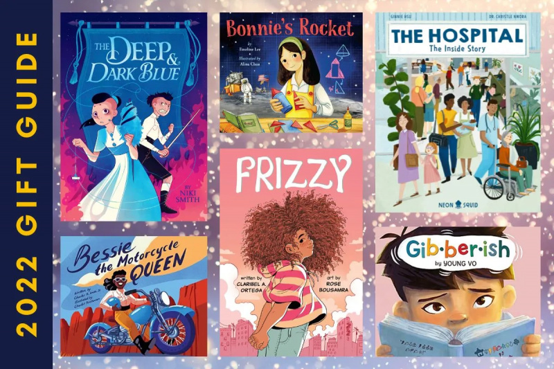   دليل هدايا العطلات لعام 2022 TMS مع ستة من العديد من الكتب للأطفال دون سن 11 عامًا. الصورة: مجمعة من ناشرين مختلفين.