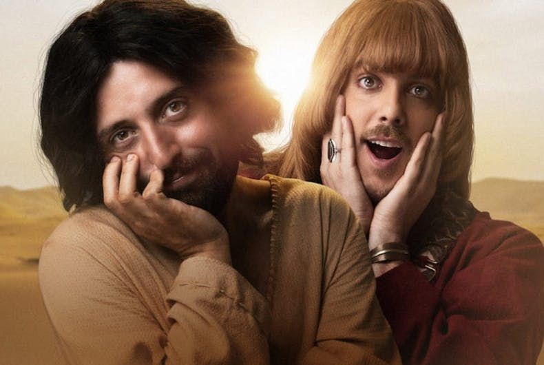 Netflix 真的制作了一部“同性恋耶稣电影”吗？