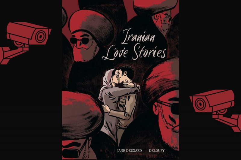 युवा महिलाओं की एक नई लहर के रूप में 'ईरानी प्रेम कहानियां' पढ़ना ईरान में वापस लड़ता है