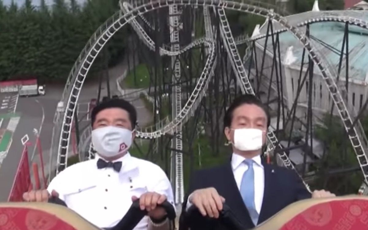 Scream Inside Your Heart: Pandemic Advice for Japanese Rollercoasters and Also Our General 2020 Mood