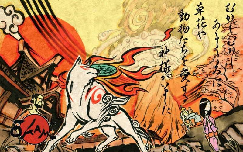   Un lobo con un escudo ardiente en su espalda se alza gloriosamente en"Okami"