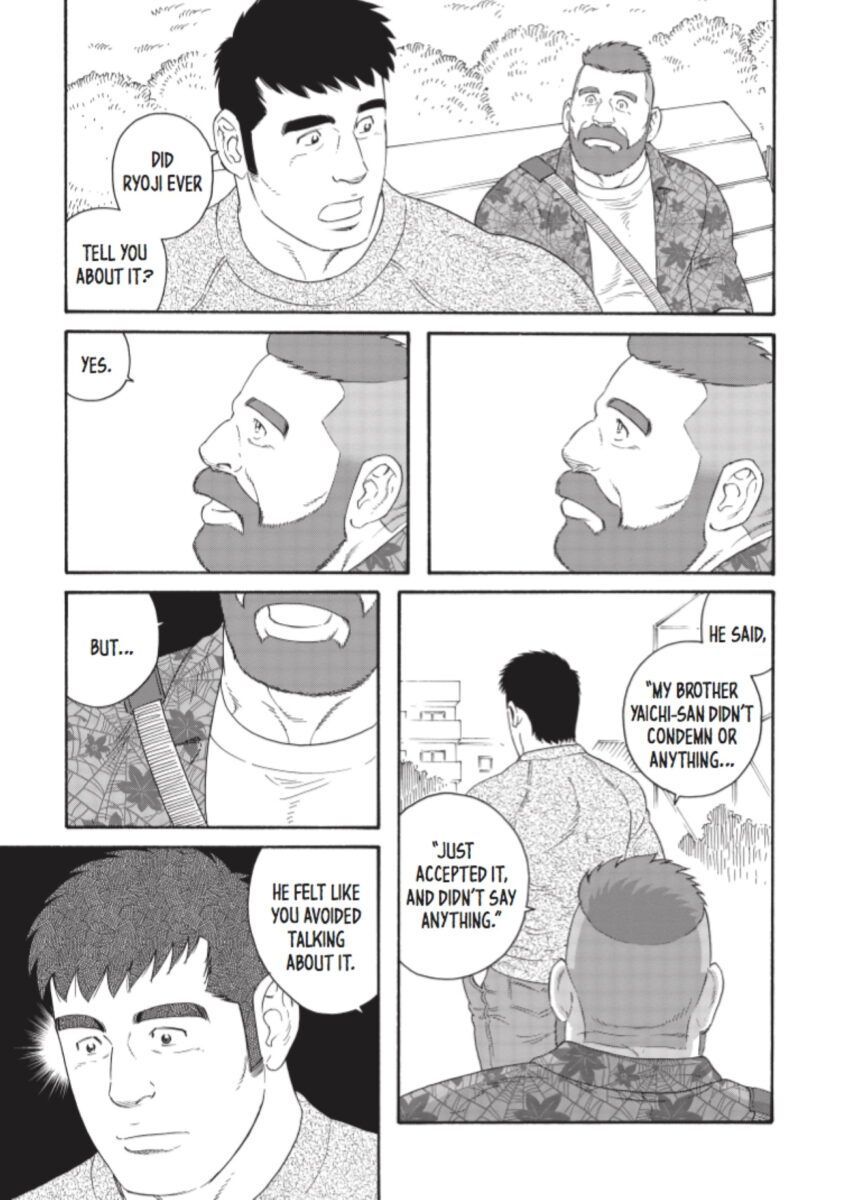 U Pride Month Reads: U Manga di u Maritu di u mo Fratellu hè una Storia Famigliali Importante chì Indirizza Quandu I Quelli Amati Sò Involuntamente Omofobi