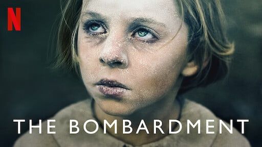 映画「The Bombardment」（2022）は実話に基づいていますか？