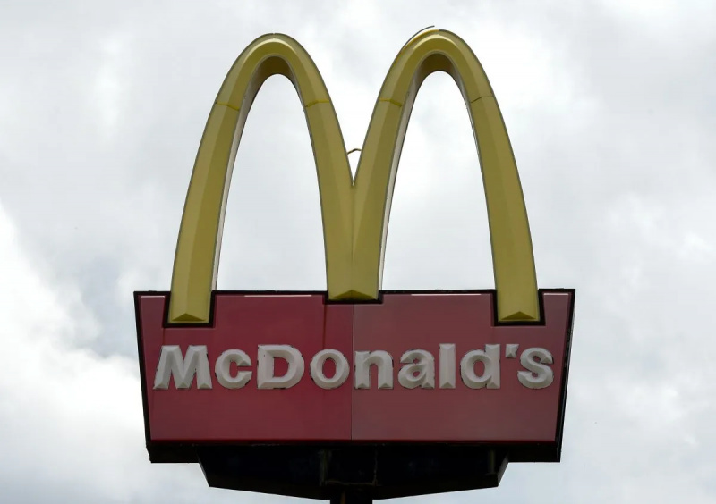 Jakim cudem dopiero teraz słyszę o najdziwniejszym McDonaldzie na świecie?
