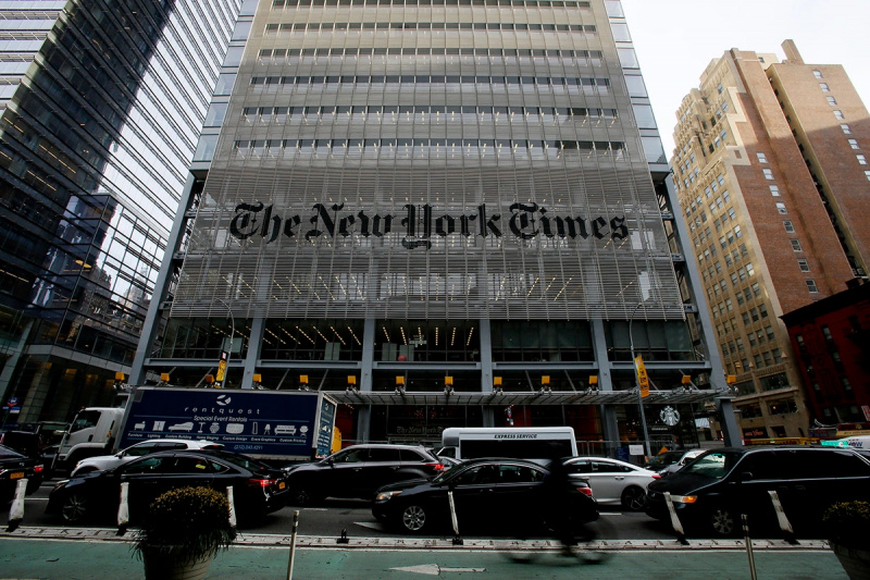   Stavba Ne York Timesa